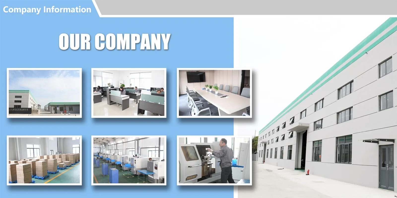 factory factory